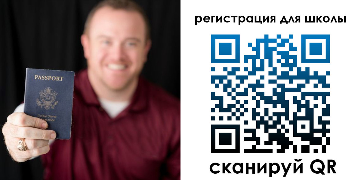 прописка гарантия в Пестово